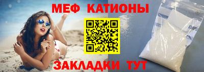 амф Новодвинск