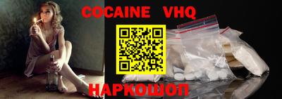 амф Новодвинск