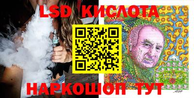 амф Новодвинск