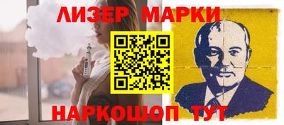 амф Новодвинск