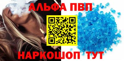 сатива Новозыбков
