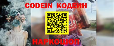 сатива Новозыбков