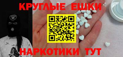 сатива Новозыбков