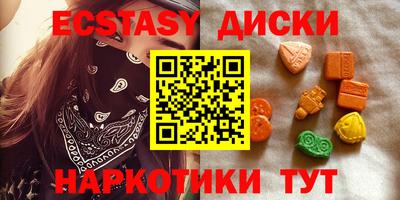 амф Новодвинск