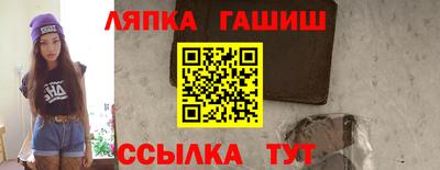 амф Новодвинск