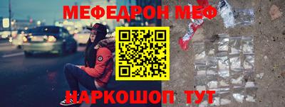 сатива Новозыбков