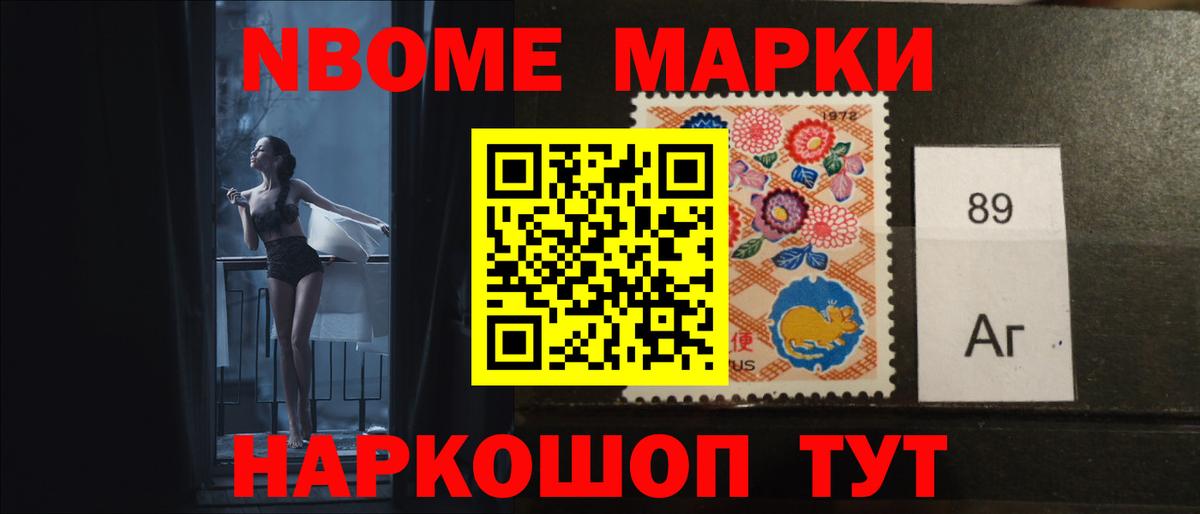 Лсд 25 экстази ecstasy Соликамск